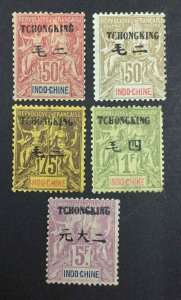 MOMEN: FRENCH COLONIES TCHONGKING SC #12-16 1903-1904 MINT OG H LOT #63899