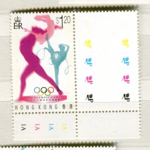 HONG KONG; 1996 early QEII MINT MNH Olympics Margin CORNER  value