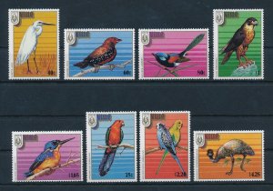 [112587] Niue 1986 Birds v�gel oiseaux parrot emu egret Stampex Expo  MNH