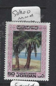 JORDAN  (PP1304B)   SG 1100     MNH