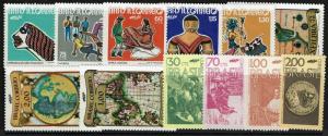 Brazil 12, 1972 stamps, Mint Hinged, Hinge Rems, minor faults - Lot 091017