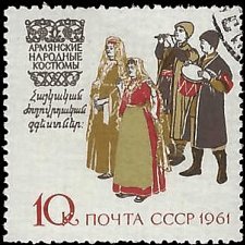 RUSSIA   #2425 USED (1)