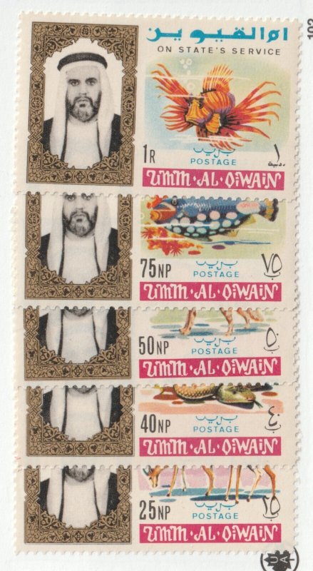 1965 Umm Al Qiwain Sc# O1-5 officials. Royalty, Fish, Wildlife. MNH Cv$3.80