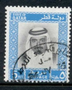 Qatar 1972 Sheik Khalifa bin Hamad al Thani 5r FU