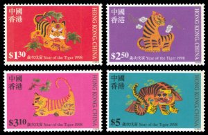 Hong Kong 1998 Scott #807-810 Mint Never Hinged