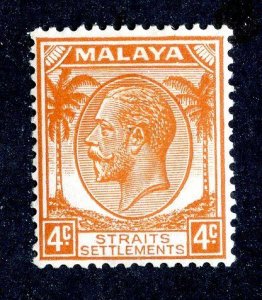 6880 BCx  Malaya Straits Settlements 1936 Sc#220 M LH cv$2.40 (offers welcome)