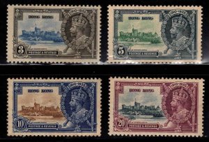 Hong Kong Scott 147-150 stamp set, gum has yellowed with age.