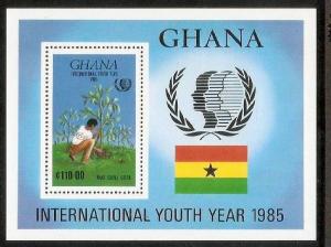 Ghana 1985 Int'al Youth Year Flag Tree Plantation Sc 974 M/s MNH # 13110