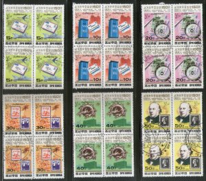 Korea 1989 London-90 Rowland Hill Stamp on Stamp UPU BLK/4 Sc 2855-60 Cancelled