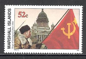 Marshall Islands 480 mint never hinged SCV $ 1.10