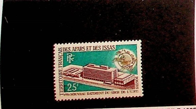 AFARS & ISSAS Sc 342 NH ISSUE OF 1970 - UPU