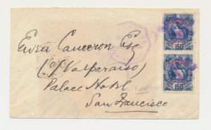 GUATEMALA 1894 COVER TO USA 2nd DAY OF ISSUE 2x3c on 150c