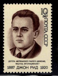 Russia Scott 5611 MNH**  stamp