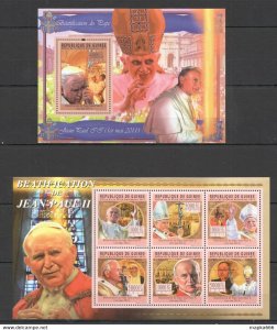 2011 Guinea Great Humanists Beautification Pope John Paul Ii 1Kb+1Bl ** Bc304