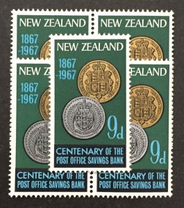 New Zealand 1967 #381, Wholesale lot of 5, MNH,CV $1.25