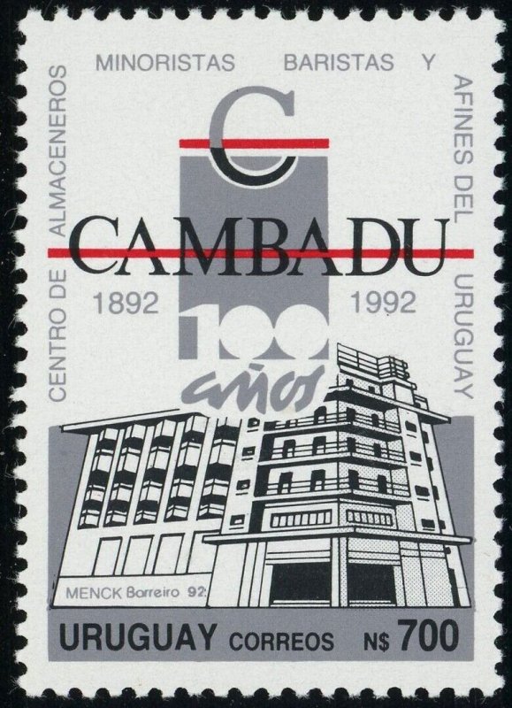 Uruguay #1426 Wholesalers & Retailers 700p Postage Stamp Latin America 1992 MLH
