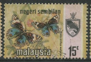 STAMP STATION PERTH Negri Sembilan #90 Butterfly Type & State Crest Used 1971