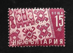 Bulgaria 1951 - M - Scott #739