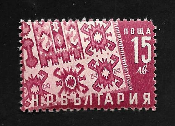 Bulgaria 1951 - M - Scott #739