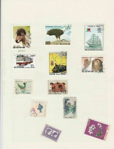 south korea stamps pages  ref 18877