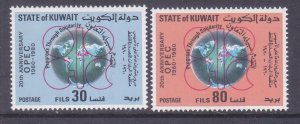 Kuwait 830-31 MNH 1980 20th Anniversary of OPEC Set