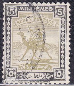 Sudan 83  Camel Post 1948