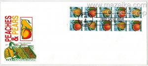 1995 FARNAM LARGE BOOKLET PANE FDC BKLT OF 10 PEACHES & PEARS WITH PLATE #