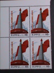 ​KOREA-1997 SC#3629 TOWER OF JUCHE IDEA & FLAG MNH BLOCK-OG VERY FINE