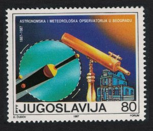 Yugoslavia Centenary of Astronomical and Meteorological Observatory Belgrade