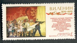 Russia 3697 MNH single