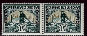 South Africa SC O22b Mint F-VF SCV$75.00....Worth a Close Look!