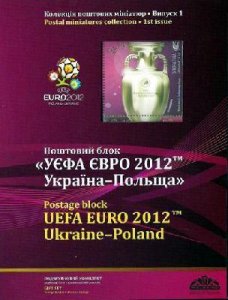 Ukraine 2012 Football Euro 2012 Cup limited edition block in official booklet