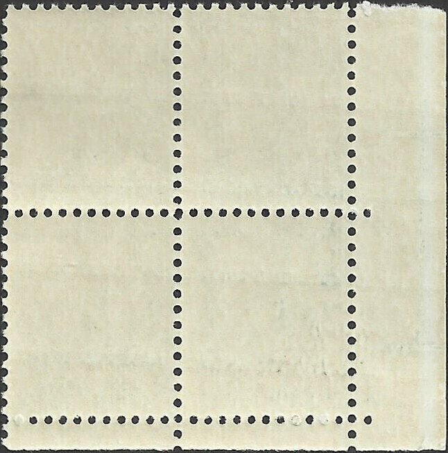 # 1280 MINT NEVER HINGED ( MNH ) Plate Block FRANK LLOYD WRIGHT