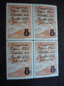 Stamps - Cuba - Scott# C147 - Mint Hinged Airmail Stamps in a Block of 4