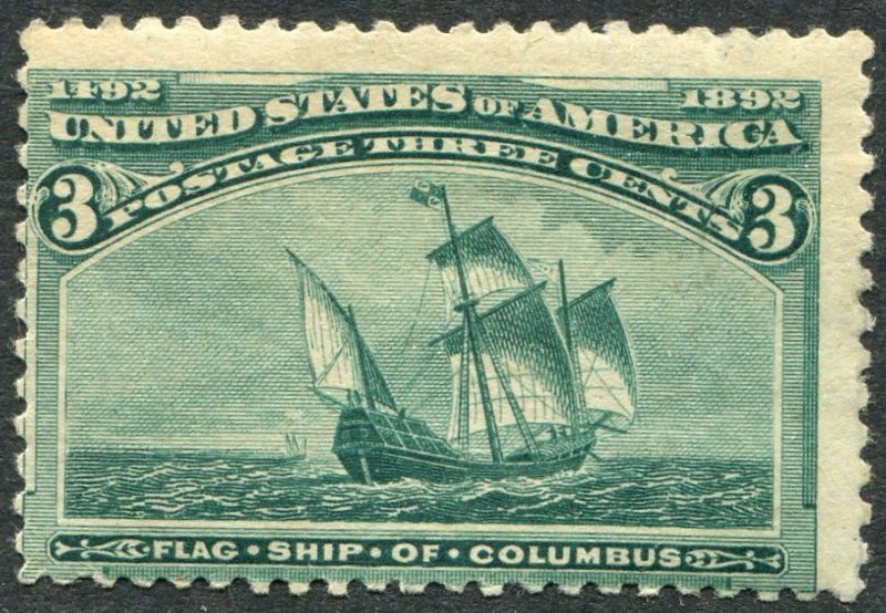 232 3c Columbian, Mint Heavy Hinged