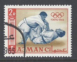 Ajman Sc # 34 used (RS)