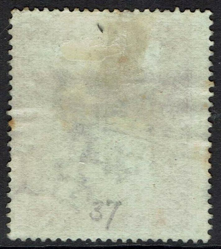 BRITISH CENTRAL AFRICA 1896 ARMS 2/6 WMK CROWN CC 