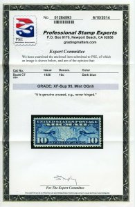 US SCOTT #C7 MINT-XF-SUP-OG-NH GRADED 95 W/ PSE CERT SMQ $80 (4/5/21 GP)