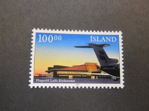 Iceland 1987 Sc 638 set MNH