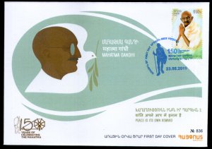 Armenia 2019 Mahatma Gandhi of India 150th Birth Anni. FDC # 8071