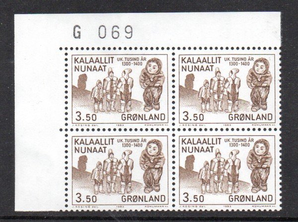 Greenland Sc 151 1983 3.5 kr Mummy stamp corner number block of 4 mint NH