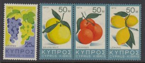 Cyprus 412-5 Fruits mnh