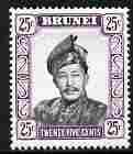 Brunei 1964-72 Sultan 25c black & purple glazed paper...