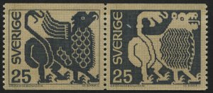 Sweden 742a MNH  Pair