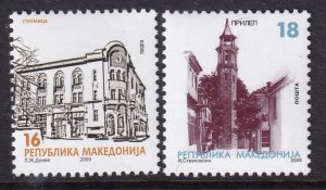 Macedonia 484-485 MNH VF