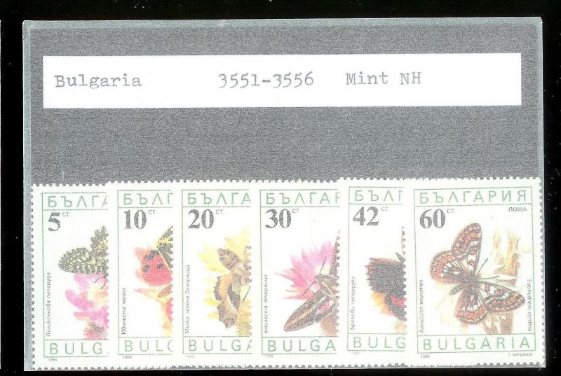 BULGARIA Sc#3551-3556 Complete MINT NEVER HINGED Set