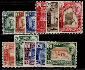 ADEN - Qu'aiti GVI SG1-11, 1942-46 complete set, M MINT. Cat £70.