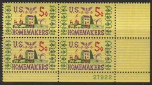 US Scott 1253 MNH PB, Plate Block of 4 (5 cents) for $1.25 Free Shipping