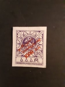 +Georgia #B1           MNG