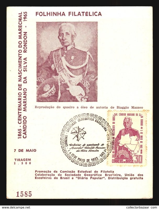 Brazil Maxi card Maximum military uniform map geography limited to 2500 piece...